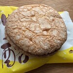 シャトレーゼ - 料理写真: