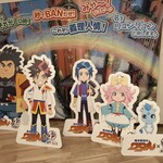 カフェ バー 湯～ねる - 