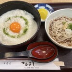 生蕎麦 つるよし - 料理写真: