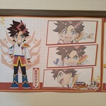 カフェ バー 湯～ねる - 