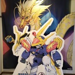 カフェ バー 湯～ねる - 