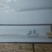 京都ダイニング正義 - 