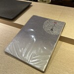 六本木 すし巽 - 