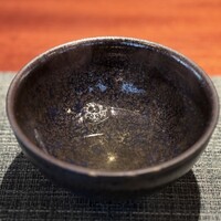 蒼 - 
