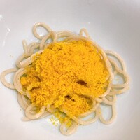 帰燕 - 