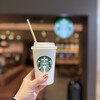 スターバックスコーヒー 広島パルコ店