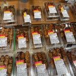 イオンスタイル - 料理写真: