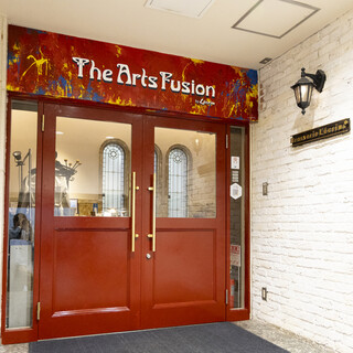 The Arts Fusion_2