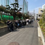 家系総本山 吉村家 - 