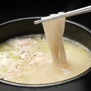〆のタッカルクス