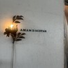 amam dacotan 表参道店