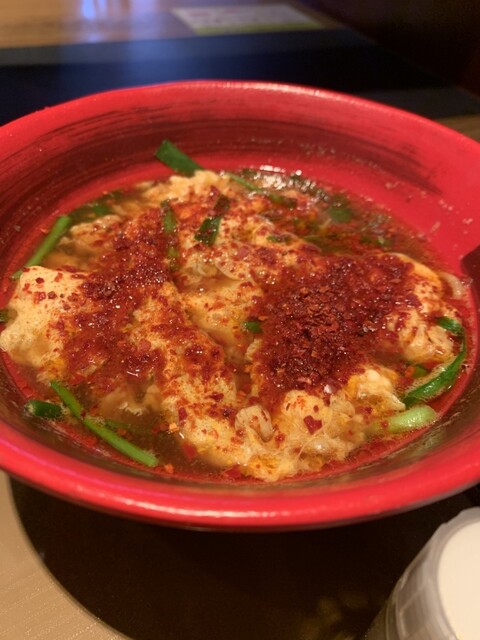 やよい軒 川口芝店 - 蕨/食堂 | 食べログ