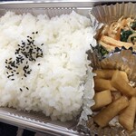 家庭料理居酒屋 よってって - 