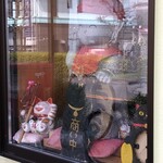 家庭料理居酒屋 よってって - 