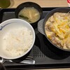 松屋 神戸玉津店