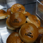 Wagyu to Worldwide - 