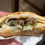 福州世祖胡椒餅 - 中身