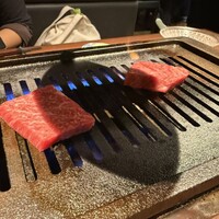 和牛焼肉やくにく 徹 - 