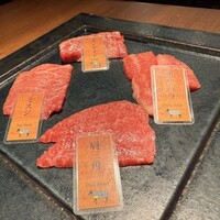 和牛焼肉やくにく 徹 - 