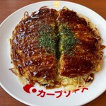 広島県府中市アンテナショップNEKI - 