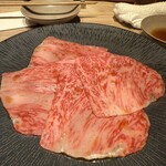 焼肉うしごろ - 