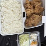 鶏笑 - 