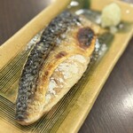 まうまう四ツ谷 長崎歳時記 - 