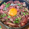 焼肉おしわら 雅 - ランチメニュー(土日祝もランチ営業)【11:30～14:30(LO14:00)】【数量限定】♦〖希少部位の和牛ユッケまぶし〗(3500えん)(ごはん大盛り無料)☻(お肉増しは＋1000えん)無しで注文