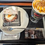 タリーズコーヒー - 