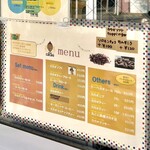 peace cacao okinawa - 