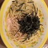 サイゼリヤ 鶴見西口店