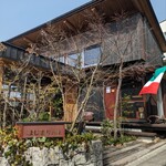 イルグラーノ製麺所・イートインデノミーナ - 