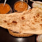 ナマステ - ゴマナン