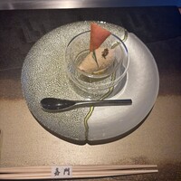 嘉門 - 