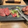 焼肉食堂こころ 溝の口店