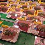 丸金 松岡商店 - 