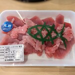 丸金 松岡商店 - 