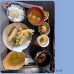 こもれび - 