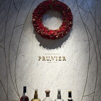 RESTAURANT PRUNIER - 