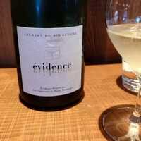 Bistro yen - 泡はエヴィデンス。アクセントは下がるやつねw 202503