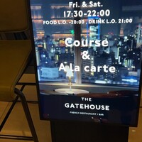 THE GATEHOUSE - 