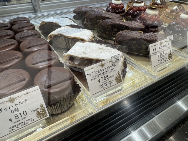 DEMEL Matsuya Ginza Ten