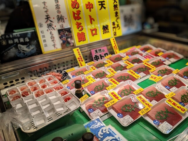 丸金 松岡商店 - 東塩釜（その他）の写真