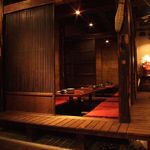 Genshiyaki Maruhide - 大人の癒し空間