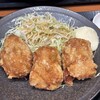 からあげ 縁 イオン広島段原SC店