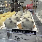 銀座 あけぼの - 料理写真: