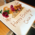 牛たん うしすけ - 