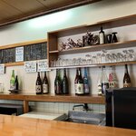 尾山食堂 - お店の中、カウンター席から