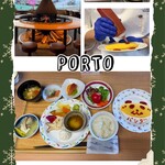レストラン・ポルト - 