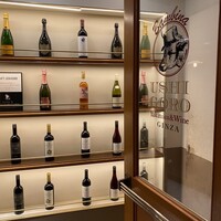 うしごろバンビーナ 銀座店 - 
